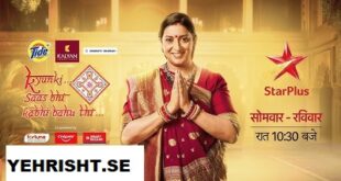Kyunki Saas Bhi Kabhi Bahu Thi 2
