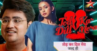 Tod Kar Dil Mera