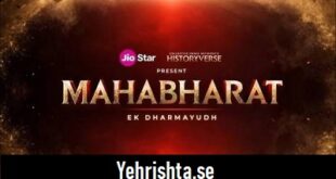 Mahabharat Ek Dharmayudh